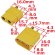 画像2: 【ネコポス対応】EAGLE(イーグル)/3927-60U/XT-60コネクター(オス1pcs.メス1pcs.)