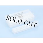 画像: タミヤ(TAMIYA)/42302/【TRF】パーツボックス (8連ケース×3)