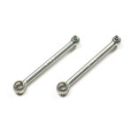 画像: 【ネコポス対応】タミヤ(TAMIYA)/42322/【TRF】44mm軽量スイングシャフト (強化タイプ)2本