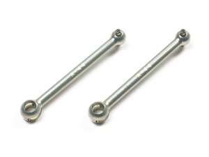 画像1: 【ネコポス対応】タミヤ(TAMIYA)/42322/【TRF】44mm軽量スイングシャフト (強化タイプ)2本