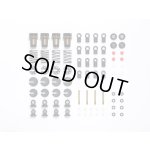 画像: タミヤ(TAMIYA)/42355/Mシャーシ ビッグボアアルミダンパープラス (4本)