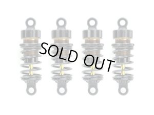 画像2: タミヤ(TAMIYA)/42355/Mシャーシ ビッグボアアルミダンパープラス (4本)