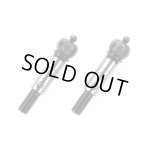 画像: 【ネコポス対応】タミヤ(TAMIYA)/42363/【TRF】TRF420 ダブルカルダン用アクスルシャフト(2本)