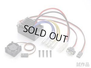 画像1: (3月30日発売予定/予約分)タミヤ(TAMIYA)/45073/エレクトロニック スピードコントローラー TEU-201BK (ツインモーター用)