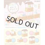 画像: RE-MENT(リーメント)/4521121172910/【箱売り】すみっコぐらし もぐもぐ♪スイーツトレイン【1BOX=6個入】