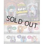 画像: RE-MENT(リーメント)/4521121206332/【箱売り】僕のヒーローアカデミア Wall Art Collection -Heroes&Villains-【1BOX=6個入】