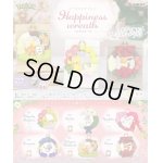 画像: RE-MENT(リーメント)/4521121206950/【箱売り】ポケットモンスター リースコレクション Happiness wreath【1BOX=6個入】