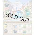 画像: RE-MENT(リーメント)/4521121207131/【箱売り】ポケットモンスター テラリウムコレクション12 【1BOX=6個入】
