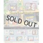 画像: RE-MENT(リーメント)/4521121251011/【箱売り】SNOOPY Comic Cube Collection ?A day in the life of SNOOPY?【1BOX=6個入】