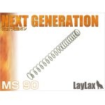 画像: 【ネコポス対応】LayLax(ライラクス)/4560282766385/NON-LINERスプリング MS90 次世代電動ガン用[PROMETHEUS/プロメテウス]