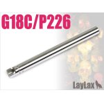 画像: 【ネコポス対応】LayLax(ライラクス)/4560329178355/東京マルイ ガスブローバック GLOCK18C・SIG SAUER P226/パワーバレル 97mm(内径6.00mm)