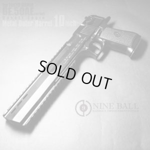 画像4: LayLax(ライラクス)/4560329179116/東京マルイ DE.50AE用 メタルアウターバレル 10inch