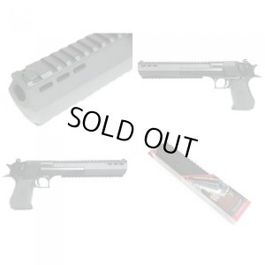 画像7: LayLax(ライラクス)/4560329179116/東京マルイ DE.50AE用 メタルアウターバレル 10inch