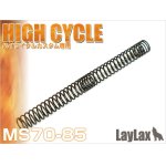 画像: 【ネコポス対応】LayLax(ライラクス)/4560329188408/ハイサイクルカスタム専用 NON-LINERスプリング MS70-85[PROMETHEUS/プロメテウス]