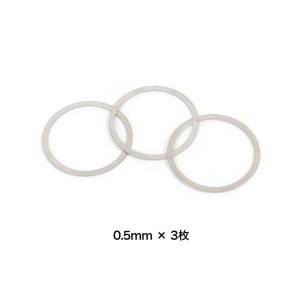 画像5: 【ネコポス対応】LayLax(ライラクス)/4570189742351/M4シリーズ アウターバレル調整シムリングセット