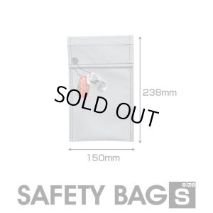 画像6: 【ネコポス対応】LayLax(ライラクス)/4571443131911/GIGA TEC(ギガテック)EVOリポ セーフティバッグ[Sサイズ]