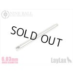 画像: 【ネコポス対応】LayLax(ライラクス)/4571443137999/東京マルイ ガスブローバック GLOCK34(グロック34)/ハンドガンバレル 102mm(内径6.03mm)