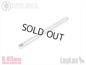 画像1: 【ネコポス対応】LayLax(ライラクス)/4571443137999/東京マルイ ガスブローバック GLOCK34(グロック34)/ハンドガンバレル 102mm(内径6.03mm)