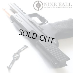 画像7: 【ネコポス対応】LayLax(ライラクス)/4571443141477/ホップダイヤルアジャスター[HOP調整用工具]