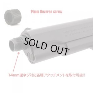 画像5: LayLax(ライラクス)/4571443146762/NINE BALL 東京マルイ M1911A1メタルアウターSAS NEO+マズルプロテクター