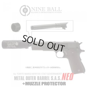 画像10: LayLax(ライラクス)/4571443146762/NINE BALL 東京マルイ M1911A1メタルアウターSAS NEO+マズルプロテクター
