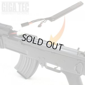 画像3: 【ネコポス対応】LayLax(ライラクス)/4571443147509/GIGA TEC(ギガテック)EVOリポバッテリー7.4v 1100mAh AKスティックタイプ