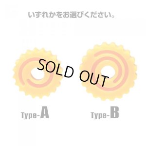 画像4: 【ネコポス対応】LayLax(ライラクス)/4571443169785/カスタムホップダイヤル TYPE-A/TYPE-B [NINE BALL]