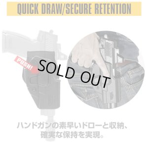 画像8: LayLax(ライラクス)/4571443172396/SOCOM Mk23(ソーコム)対応 CQCホルスター(右用/ブラック)