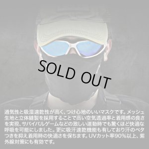 画像4: LayLax(ライラクス)/4571443178626/イージーブレスフェイスガード スポーツマスク(ブラック) (頭周59cm以下)