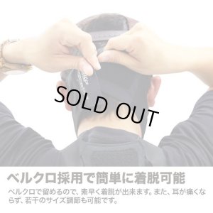 画像6: LayLax(ライラクス)/4571443178633/イージーブレスフェイスガード スポーツマスク(ブラック) L-XL (頭周59cm以上)