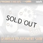 画像: 【ネコポス対応】LayLax(ライラクス)/4571443188694/メカボックス調整シム 5種×5枚セット [PROMETHEUS/プロメテウス]