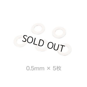 画像7: 【ネコポス対応】LayLax(ライラクス)/4571443188694/メカボックス調整シム 5種×5枚セット [PROMETHEUS/プロメテウス]