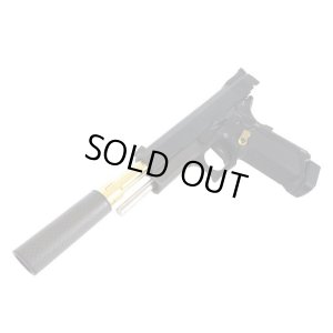 画像9: LayLax(ライラクス)/4571443189950/MODE-2 スリムサイレンサーカーボン 70