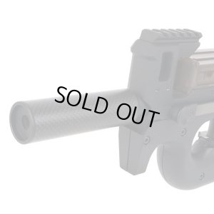 画像6: LayLax(ライラクス)/4571443189998/MODE-2 ファットサイレンサーカーボン 100