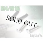 画像: 【ネコポス対応】LayLax(ライラクス)/4582109581414/M16 フレームロックピン(BK) ※商品はブラック2本の販売です。