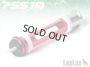 画像1: LayLax(ライラクス)/4582109584637/PSS10 サイレントシャフト付ハイプレッシャーピストンNEO