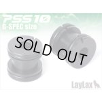 画像: LayLax(ライラクス)/4582109584682/PSS10 バレルスペーサーGスペック用