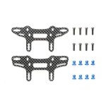 画像: (7月発売予定/予約分)【ネコポス対応】タミヤ(TAMIYA)/47521/XM-01カーボンダンパーステー(F・R)