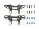 画像: (7月発売予定/予約分)【ネコポス対応】タミヤ(TAMIYA)/47521/XM-01カーボンダンパーステー(F・R)