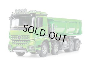 画像1: (12月発売/予約分)タミヤ(TAMIYA)/47523/1/14RC メルセデス・ベンツ アロクス 4151 8x4 ダンプトラック(キャンディーグリーンエディション)(未組立)