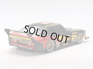 画像2: (5月28日発売予定/予約分)タミヤ(TAMIYA)/47526/TT-02 1978 フォード ザクスピード カプリ ターボ(未塗装/未組立)