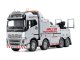 画像: タミヤ(TAMIYA)/47528/1/14RC ボルボ FH16 750 8×4レッカートラック(シルバーエディション)(未組立)