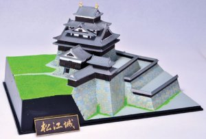 画像1: 童友社(DOYUSHA)/4975406100530/日本の名城プラモデル 1/500 ジョイジョイコレクション 松江城