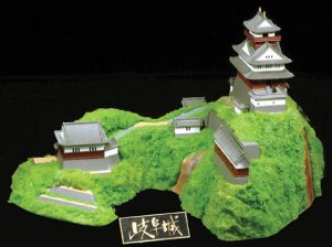 画像1: 童友社(DOYUSHA)/4975406101667/日本の名城プラモデル 1/350 スタンダード版 岐阜城