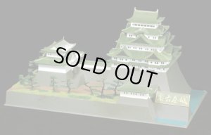 画像1: 童友社(DOYUSHA)/4975406102237/日本の名城プラモデル 1/350 デラックス版 名古屋城