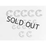 画像: 【ネコポス対応】TAMIYA(タミヤ)/Eリングセット