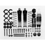 画像: TAMIYA(タミヤ)/CVAダンパーショート(2)セット