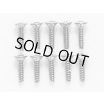 画像: 【ネコポス対応】TAMIYA(タミヤ)/2×8mm皿タッピングビス(10本入)