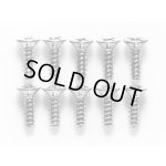 画像: 【ネコポス対応】TAMIYA(タミヤ)/3×10mm皿タッピングビス(10本入)