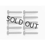 画像: 【ネコポス対応】TAMIYA(タミヤ)/3×15mmタッピングビス(10本入)